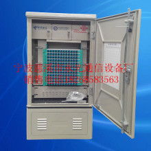 慈溪市永光通信設(shè)備廠 專業(yè)通訊設(shè)備供應(yīng)商，驅(qū)動(dòng)現(xiàn)代連接