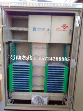 288芯光纜接頭盒價(jià)格、廠家與供應(yīng)商解析 聚焦慈溪市創(chuàng)新通信設(shè)備廠與廣電電信設(shè)備市場(chǎng)